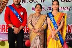WhatsApp-Image-2026-07-20-at-12.07.47-PM