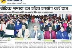 IMG-20200202-WA0030