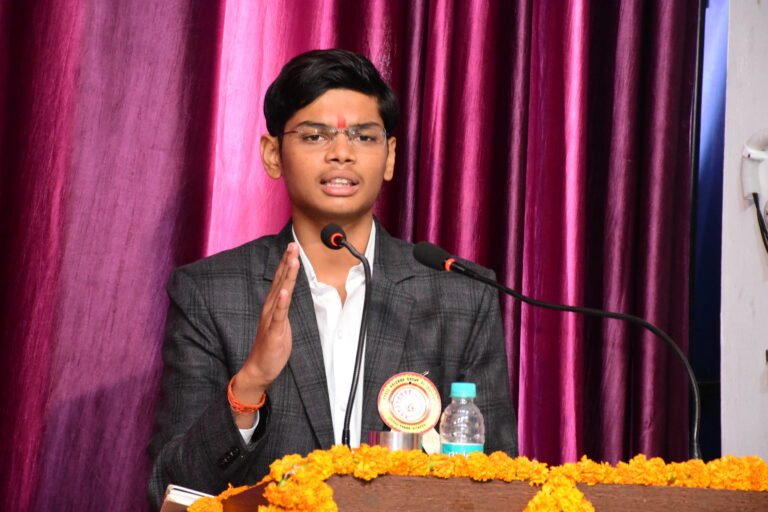 shree krishna educational institute