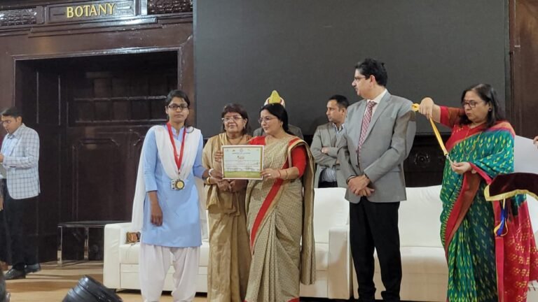 Shree Krishna Educational Institute